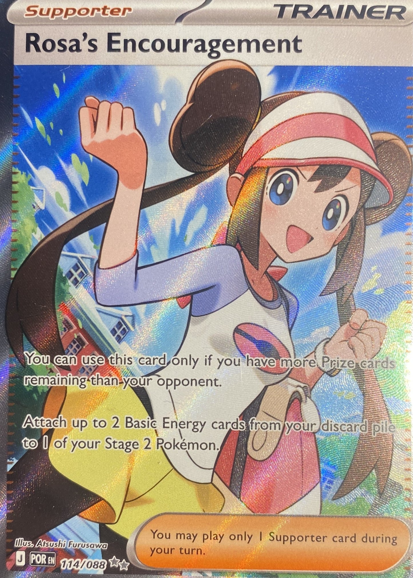 Rosa's Encouragement - 114/088