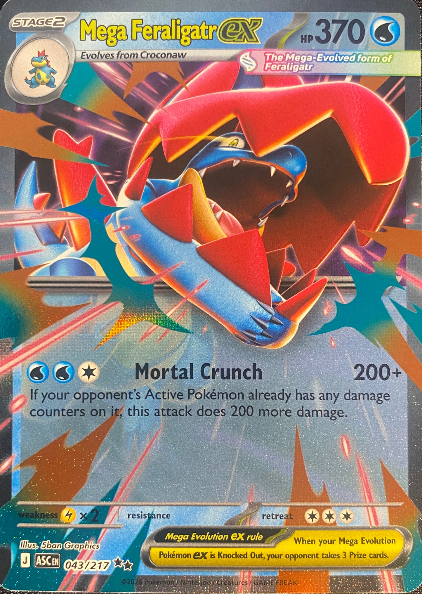 Mega Feraligatr ex - 043/217