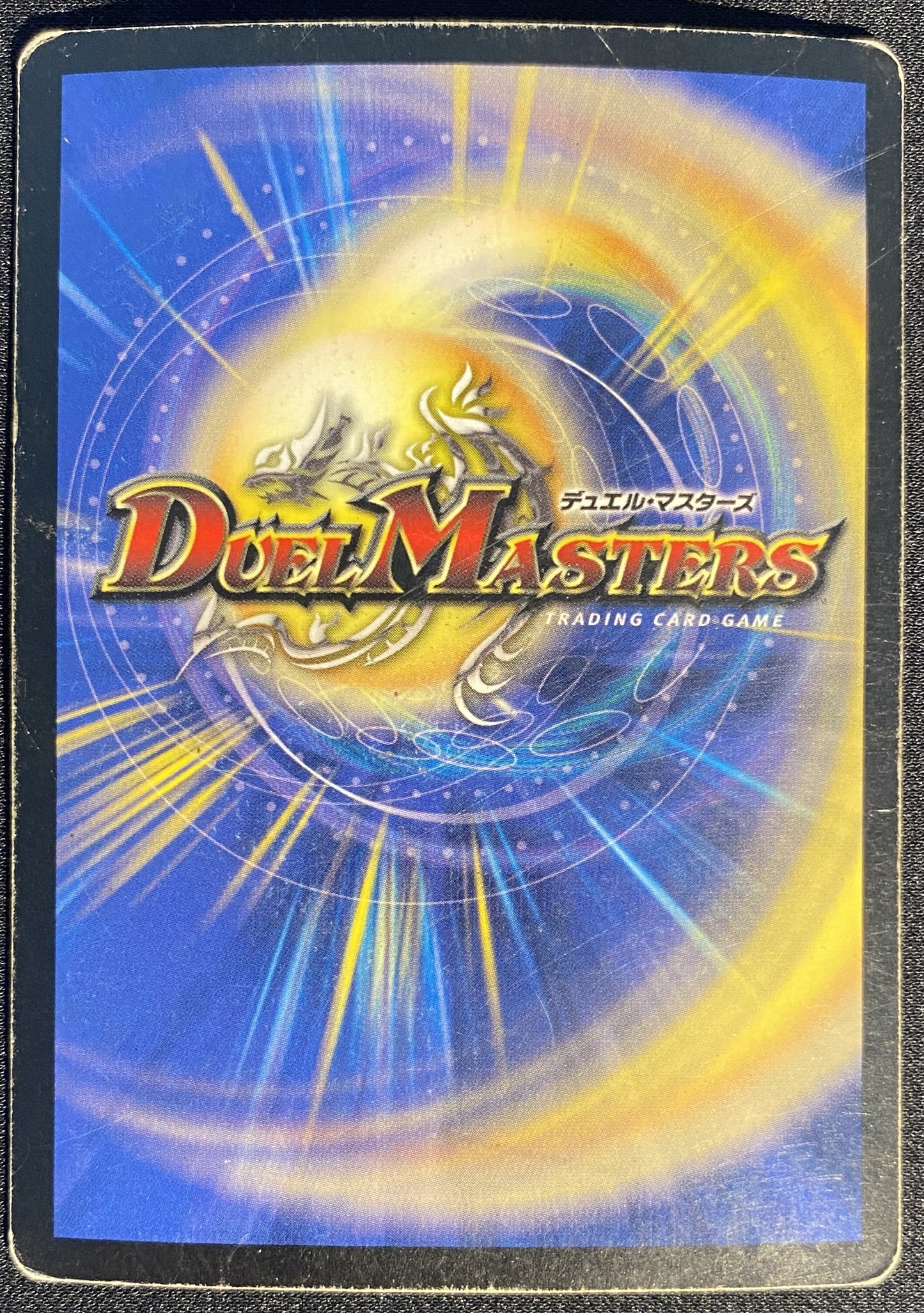 Zagaan, Knight of Darkness - S6/S10