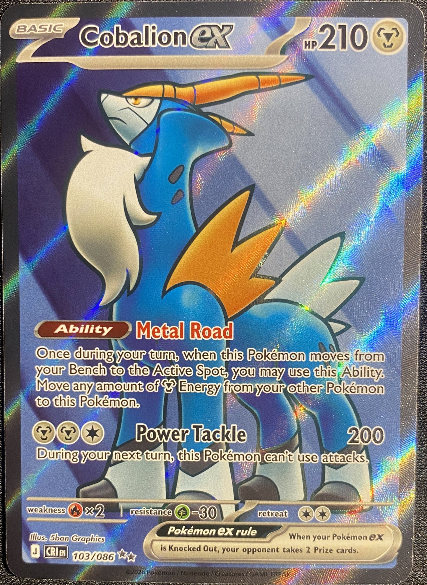 Cobalion ex - 103/086