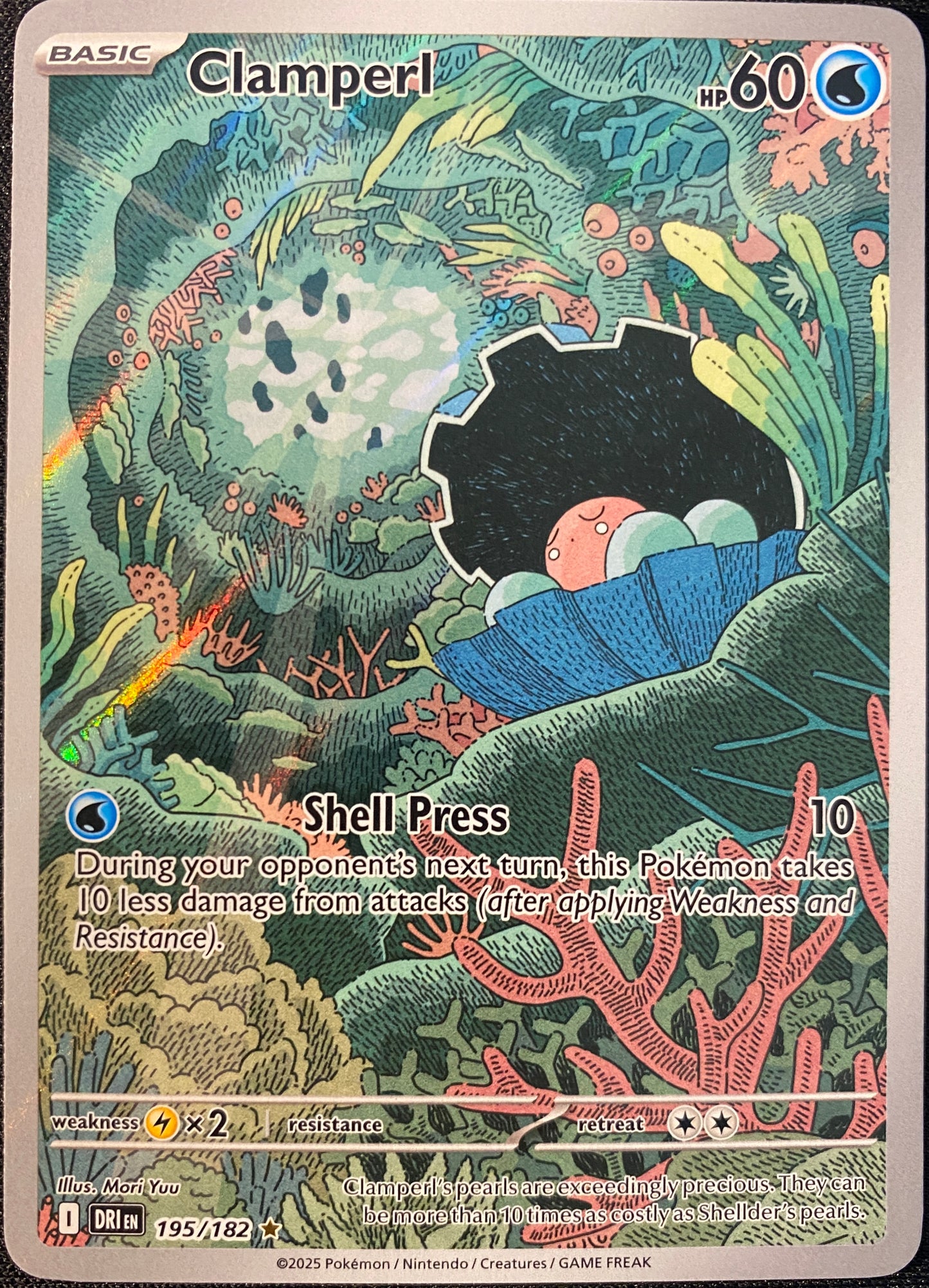 Clamperl - 195/182