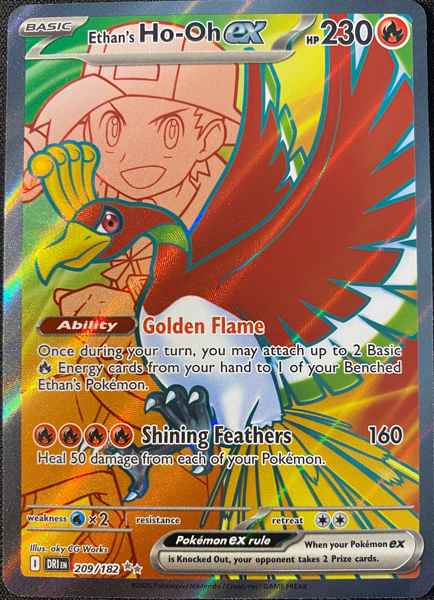 Ethan's Ho-oh ex - 209/182