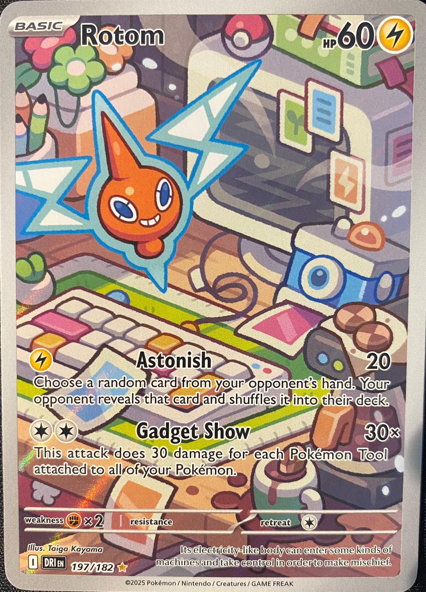 Rotom - 197/182