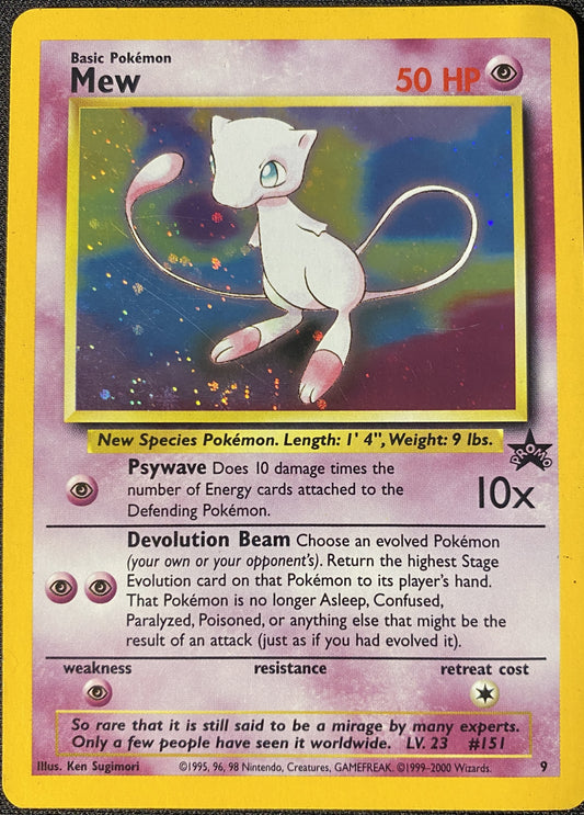 Mew - Black Star Promo 2000