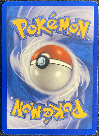 Lugia - 29/115
