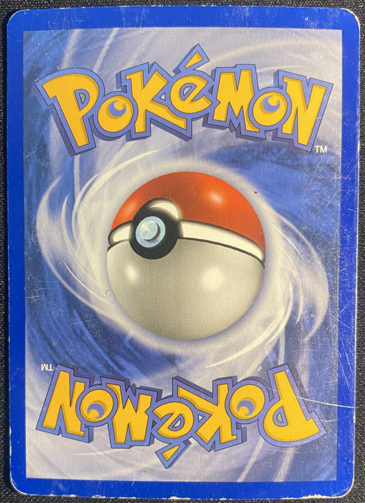 Deoxys - 5/110