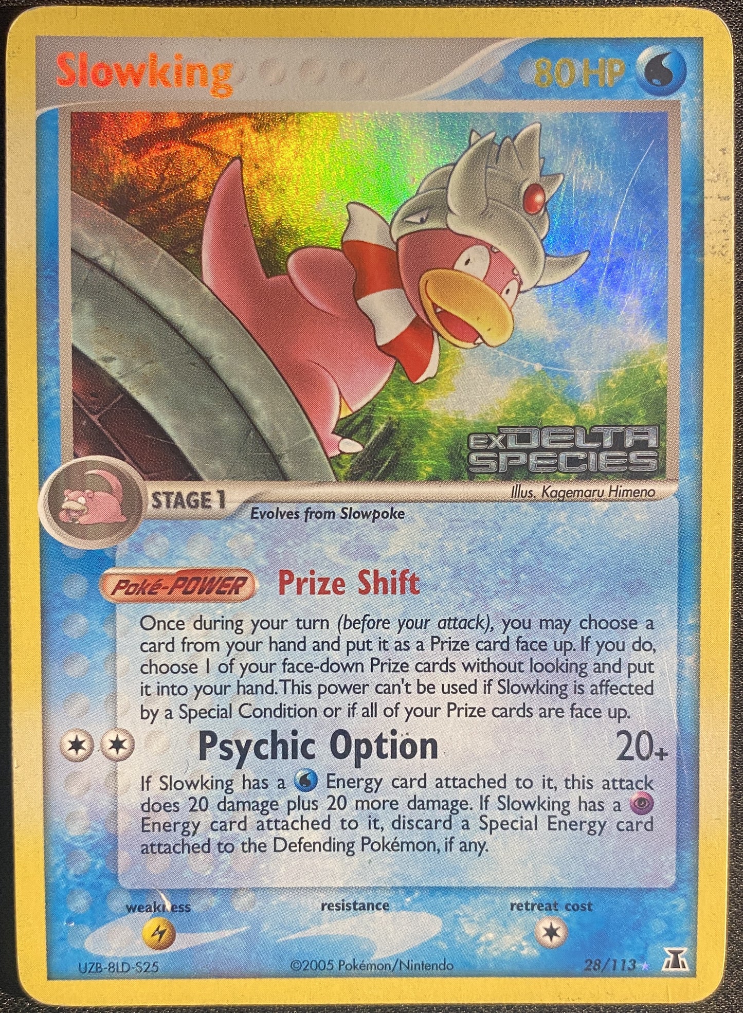 Slowking - 28/113 (Stamped)