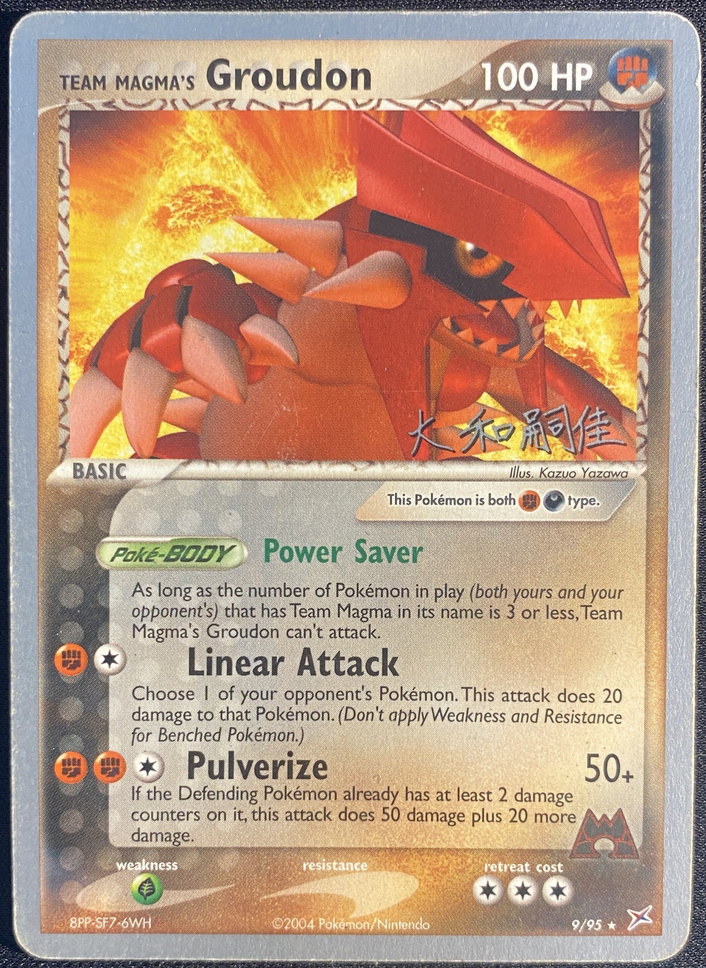 Team Magma's Groudon - 9/95 (WC 2004)