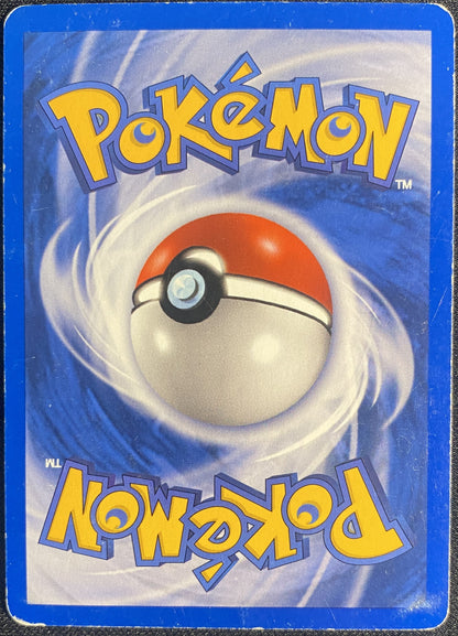 Blaziken - 3/109