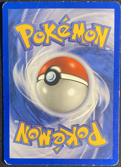 Latios - 12/110
