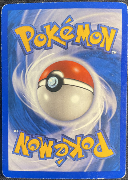 Mareep - 93/147
