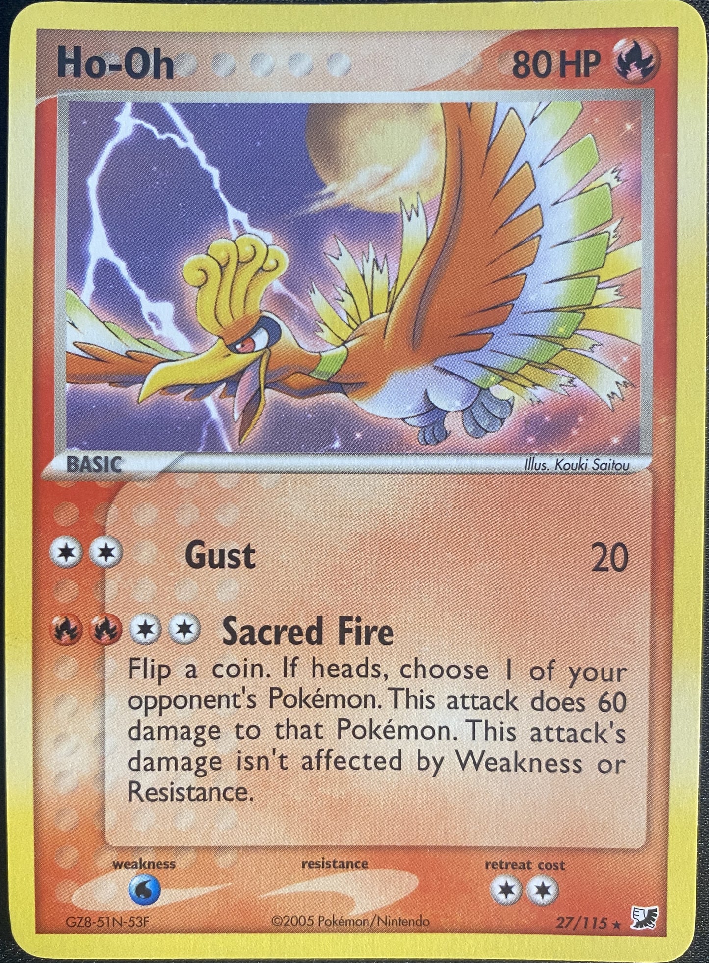 Ho-Oh - 27/115