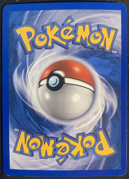 Ho-Oh - 27/115