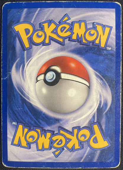 Electrode - 25/130
