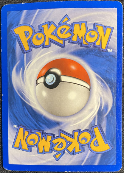 Charmander - 57/112