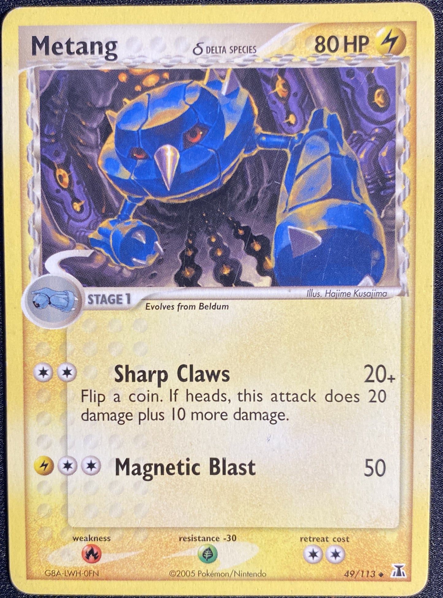 Metang - 49/113