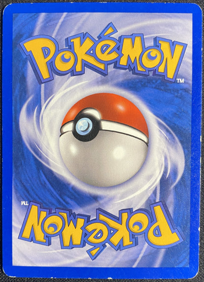 Drowzee - 74a/147