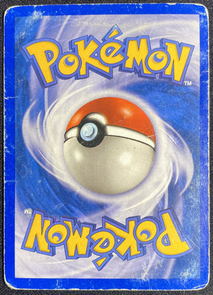 Pikachu - 86/110