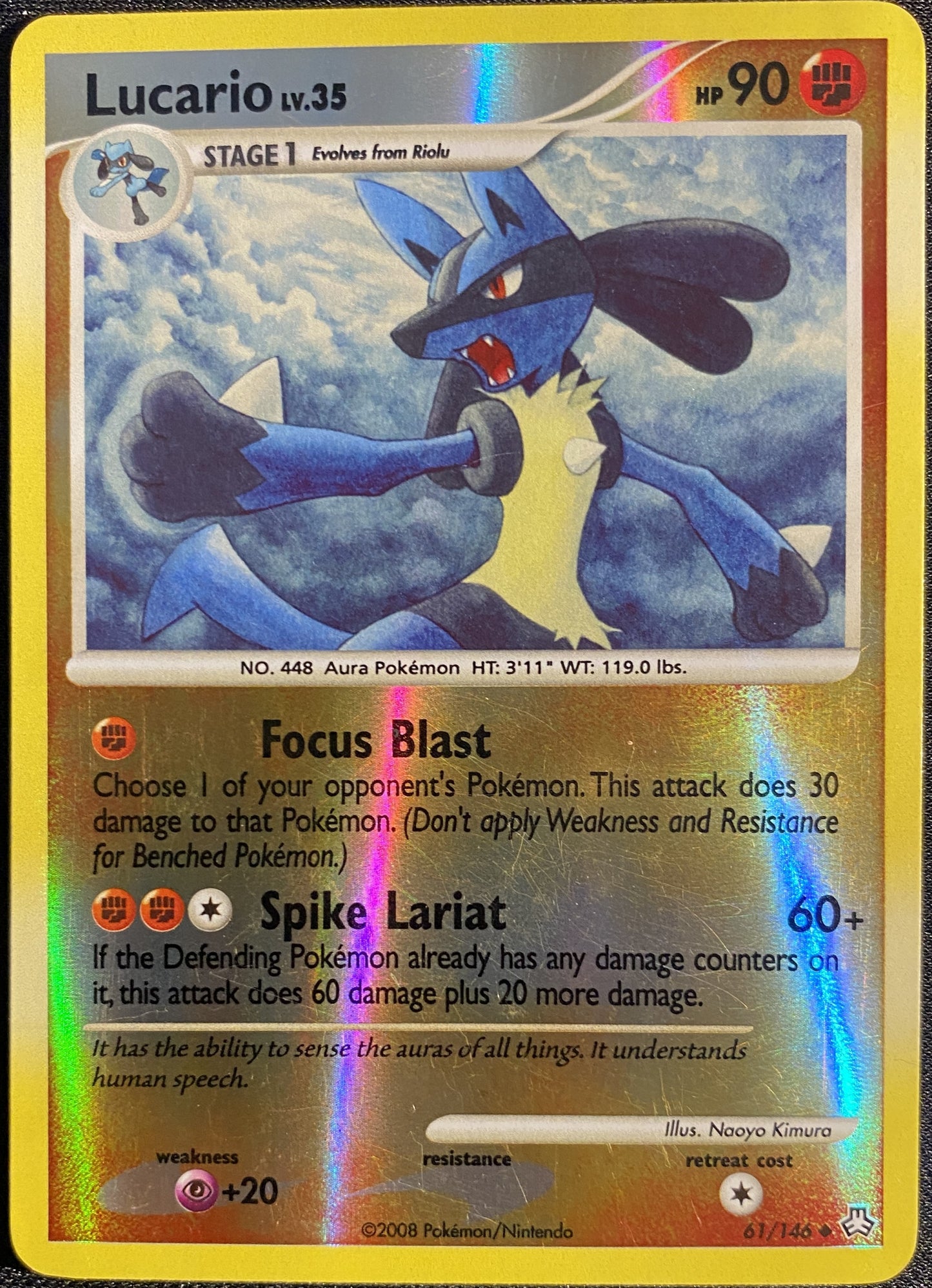 Lucario - 61/146