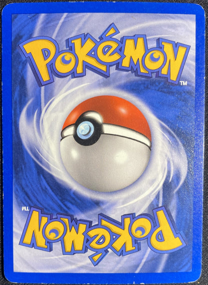 Dark Houndoom – 37/109