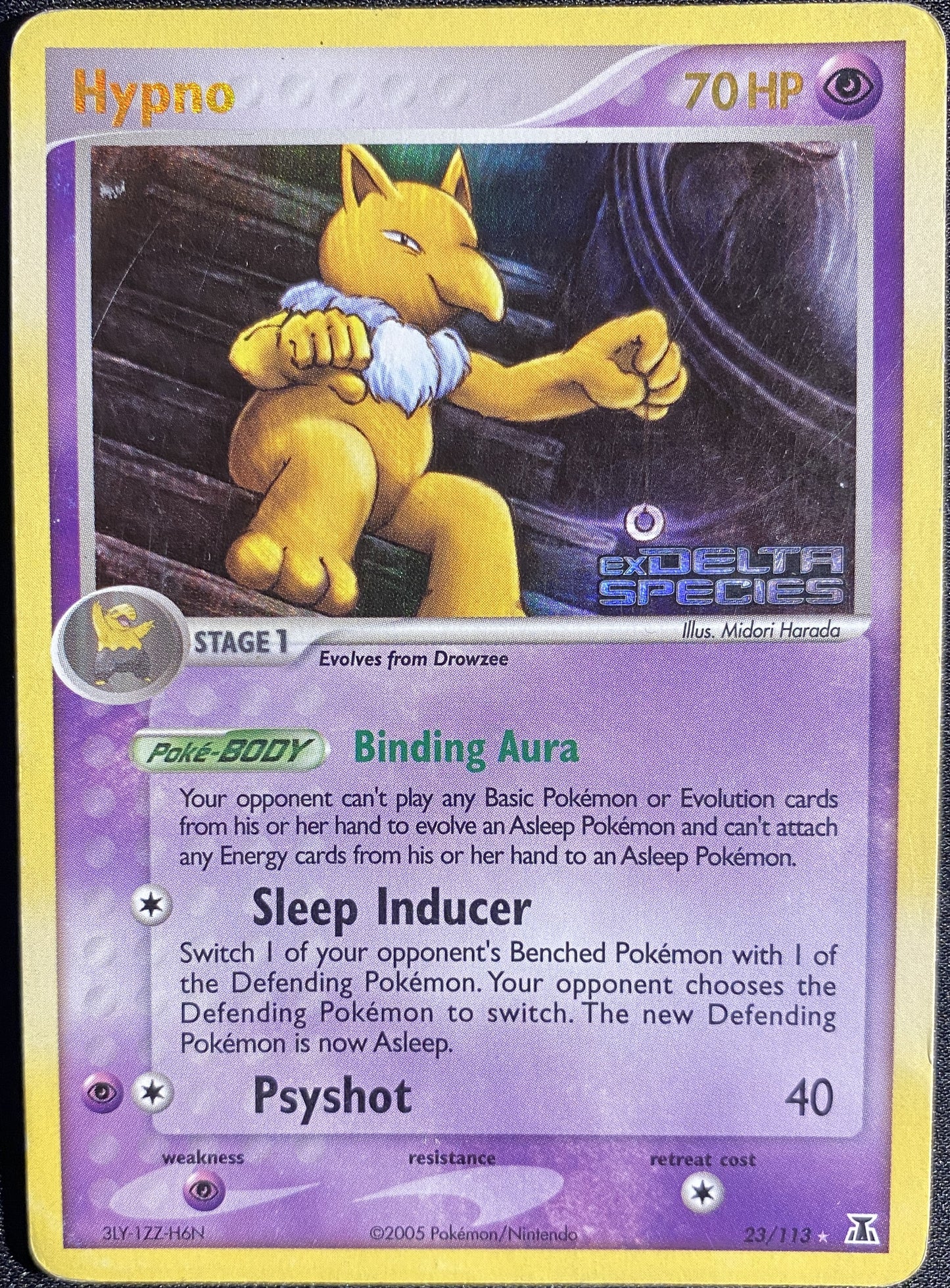 Hypno - 23/113