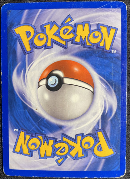 Hypno - 23/113