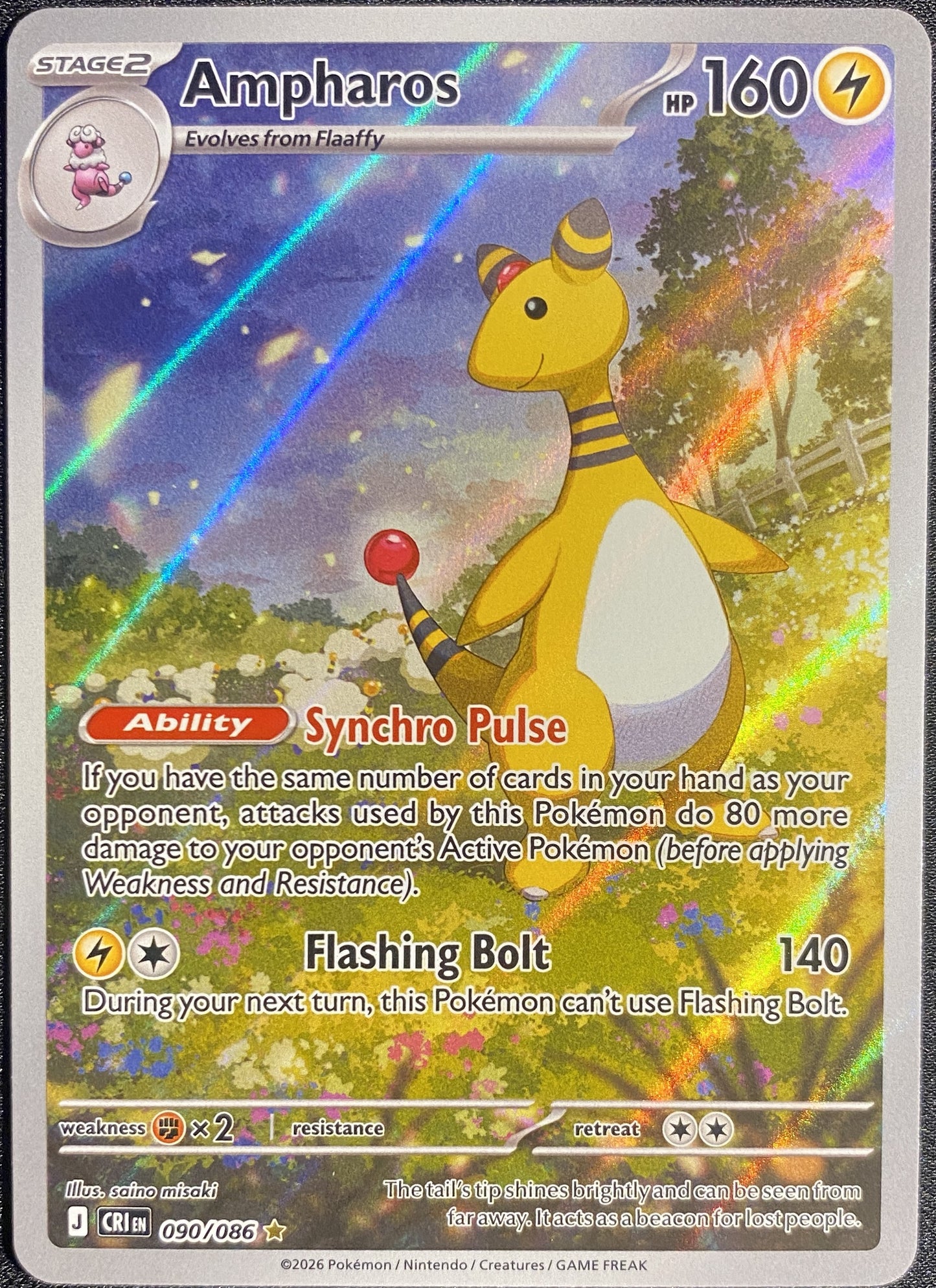 Ampharos - 090/086