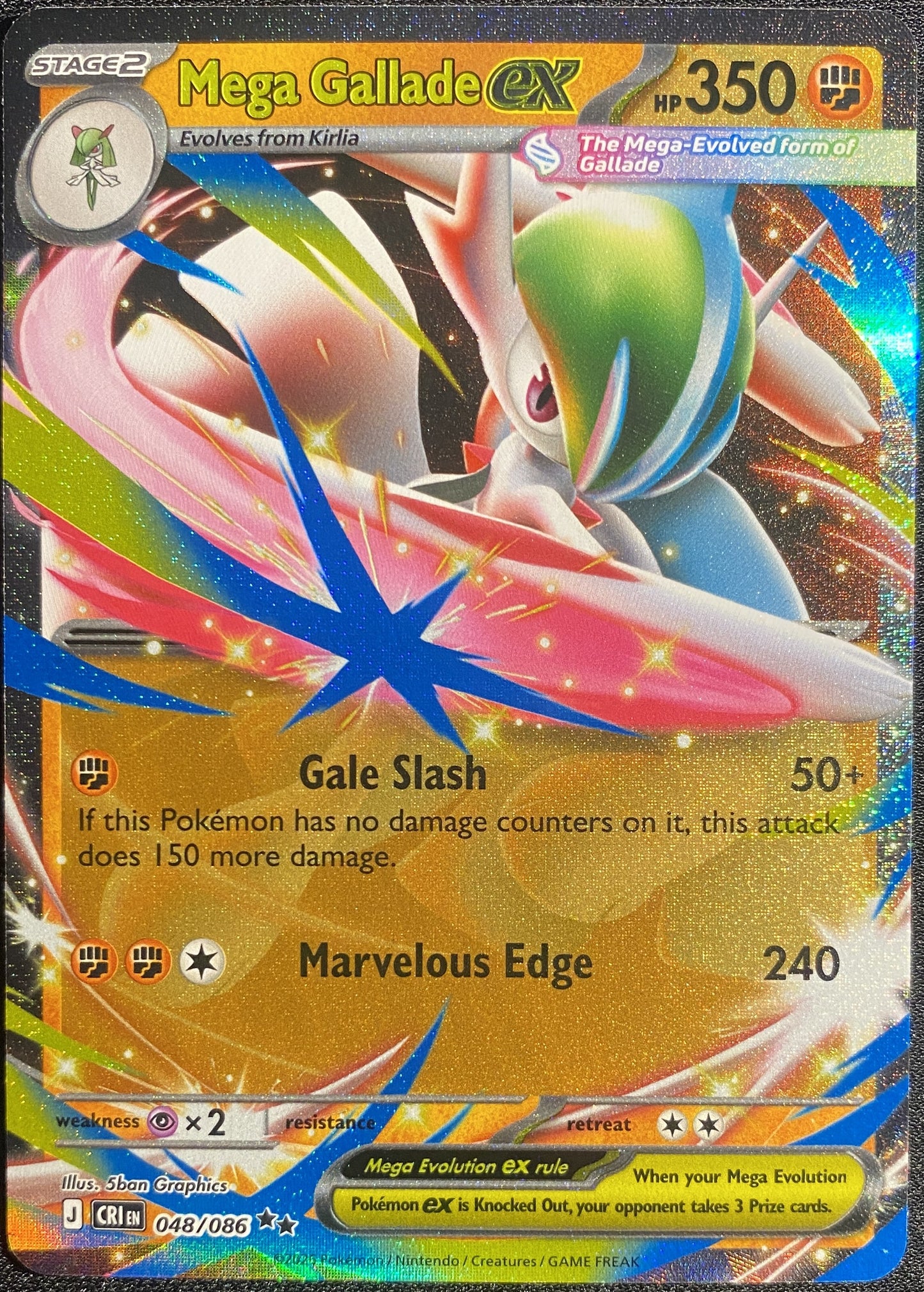 Mega Gallade ex - 048/086