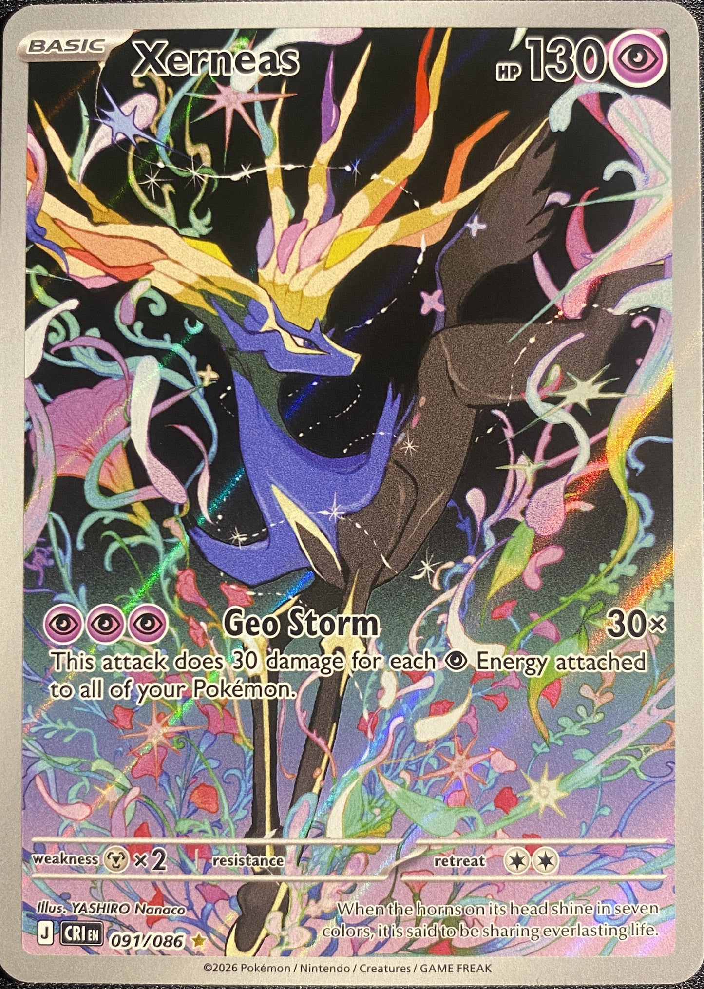 Xerneas - 091/086