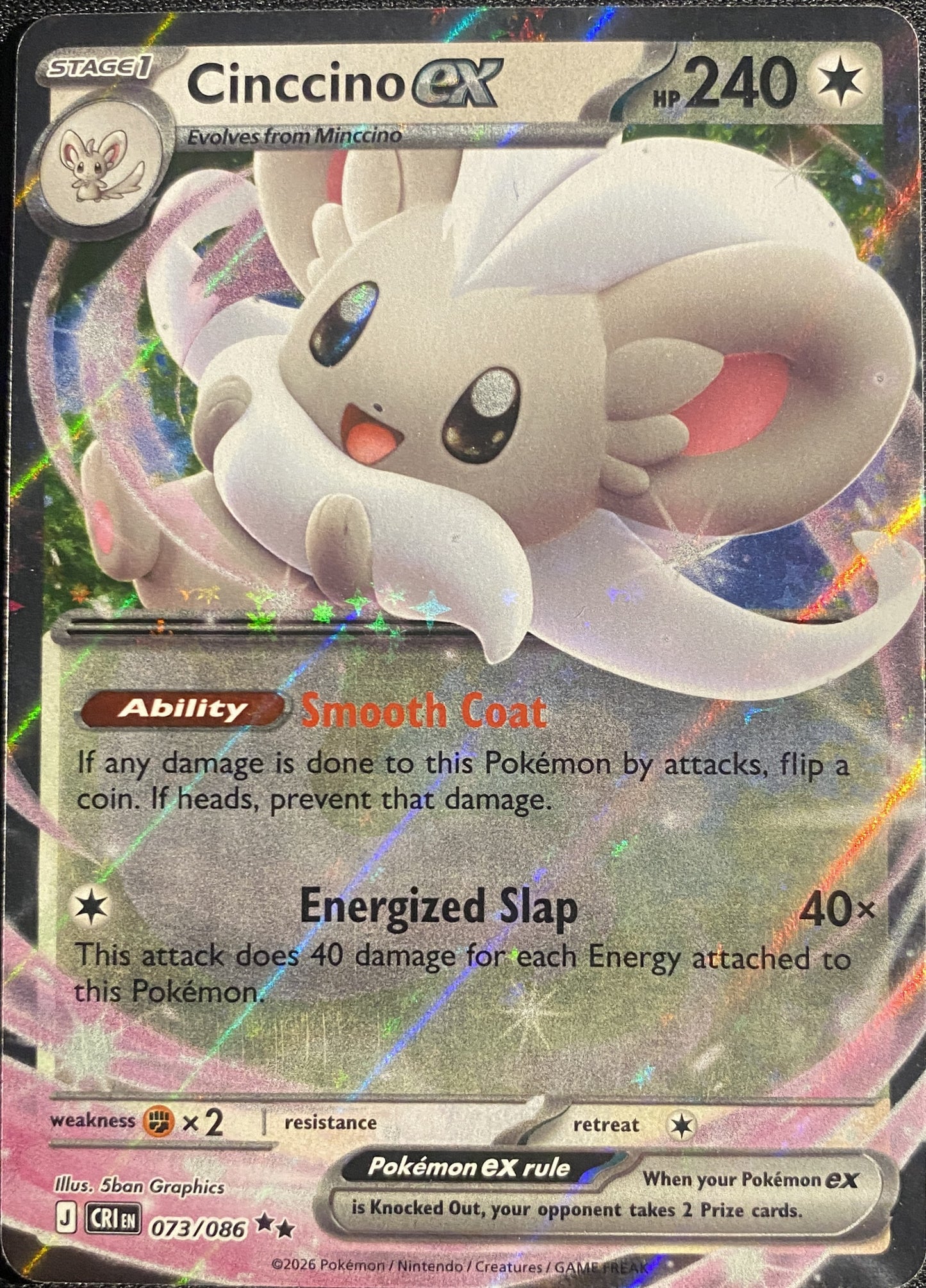 Cinccino ex - 073/086