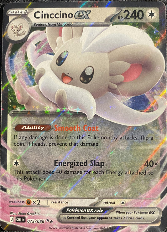 Cinccino ex - 073/086
