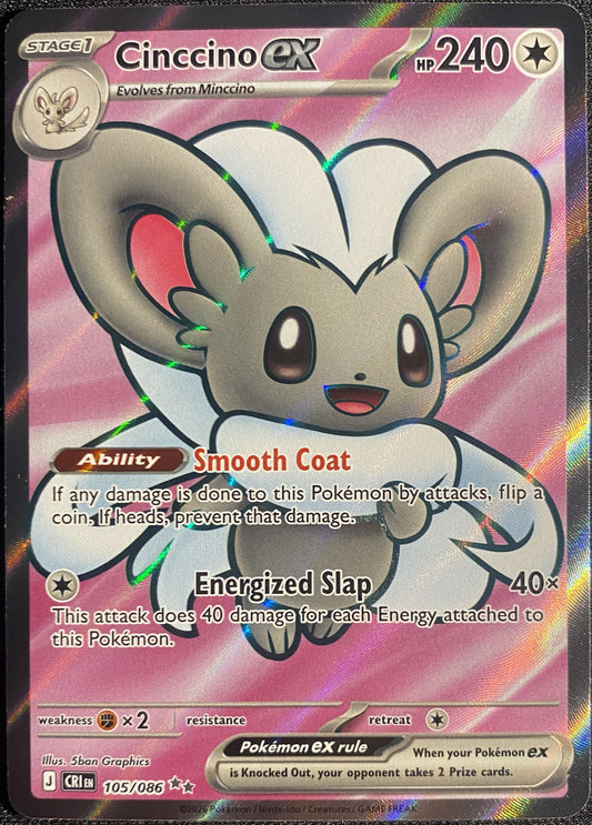 Cinccino ex - 105/086