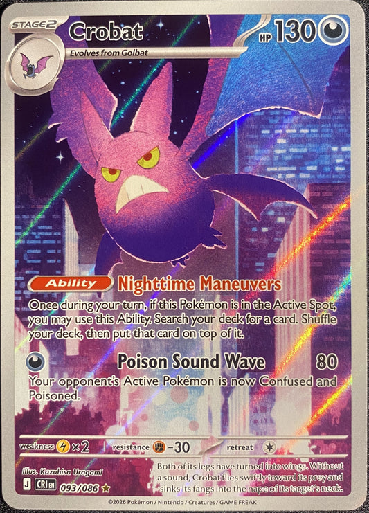 Crobat - 093/086
