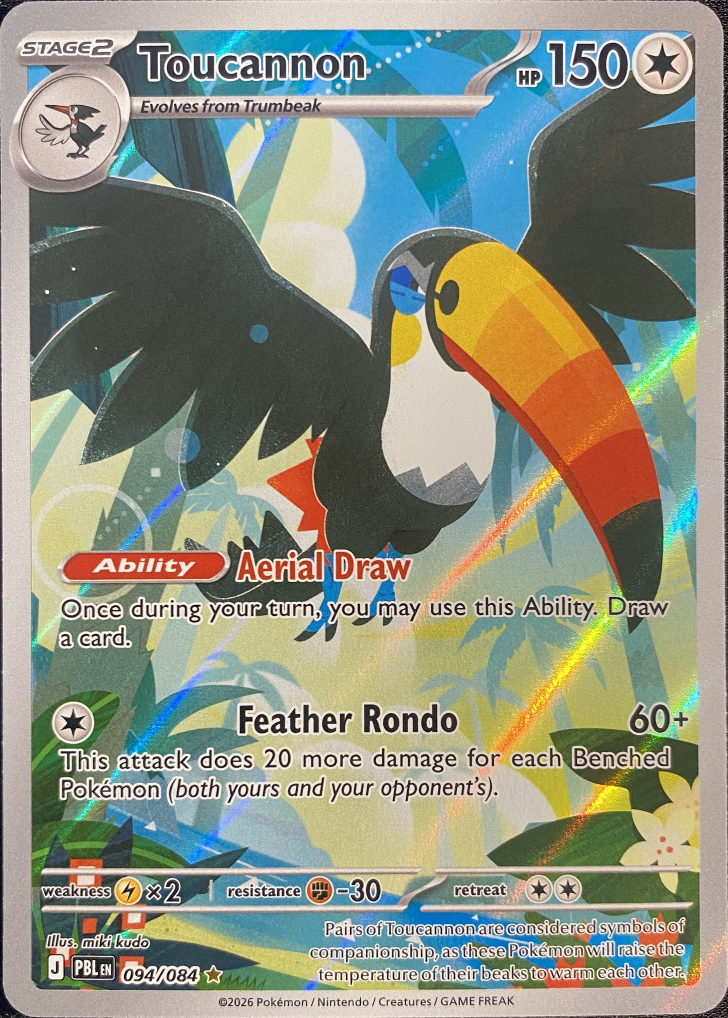 Toucannon - 094/084