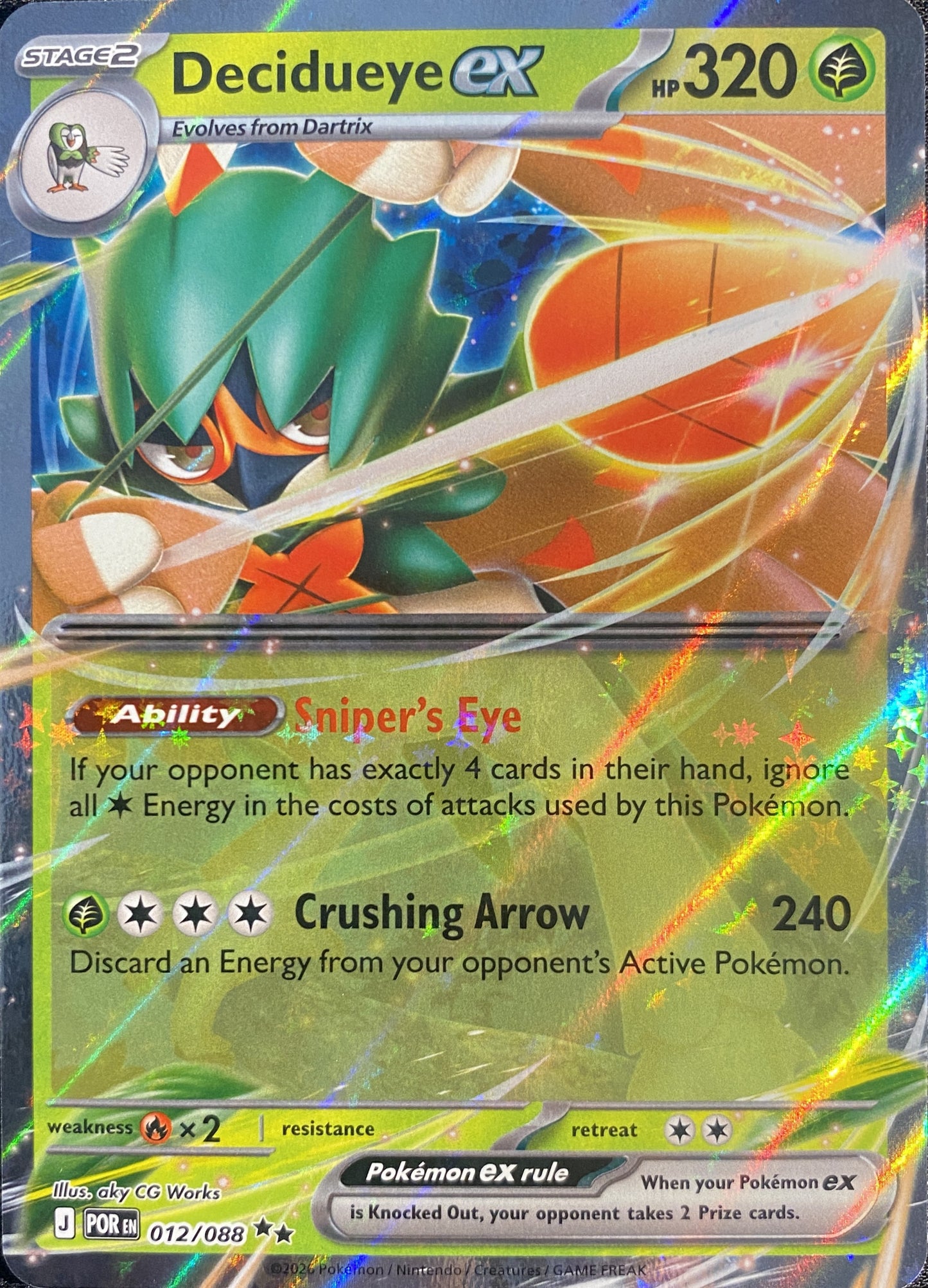 Decidueye ex - 012/088