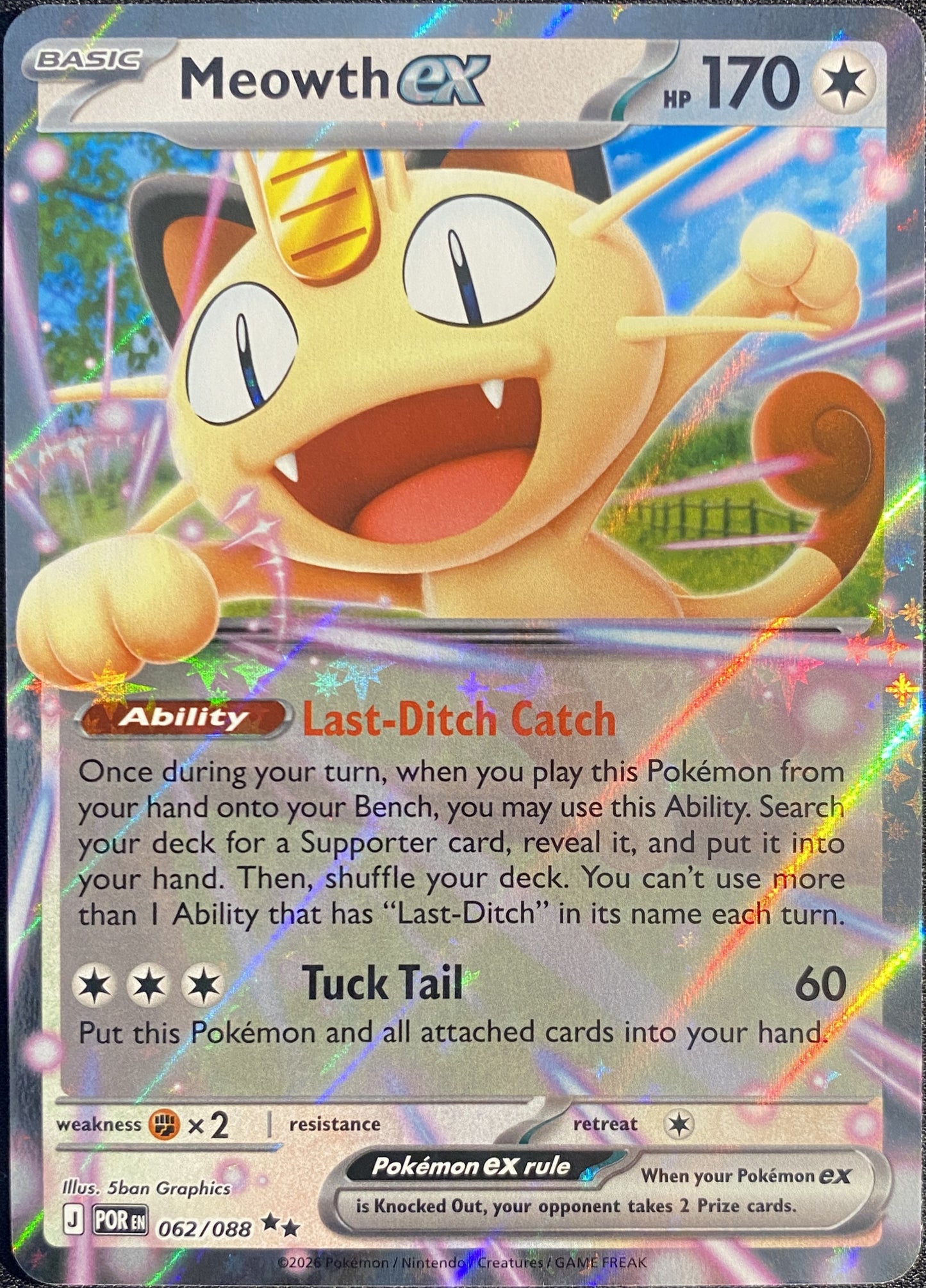 Meowth ex - 062/088