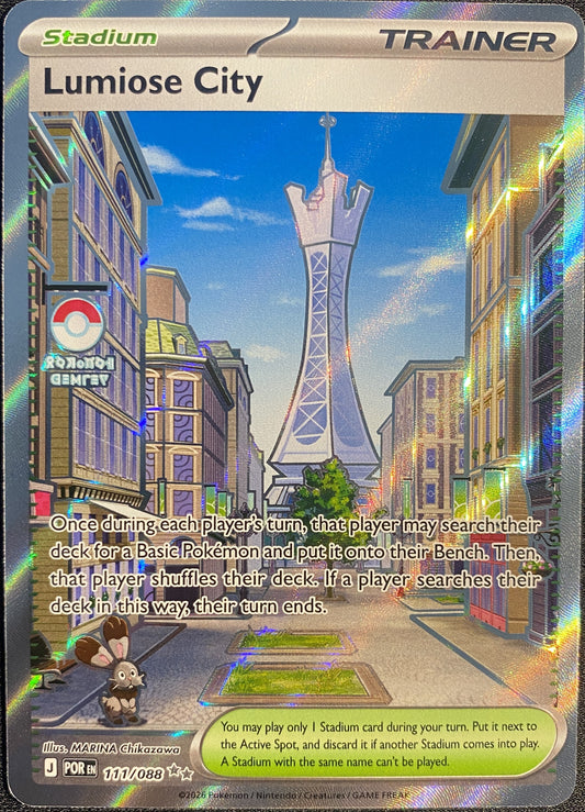 Lumiose City - 111/088