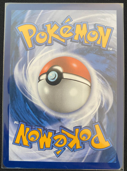 Froakie - 088/086